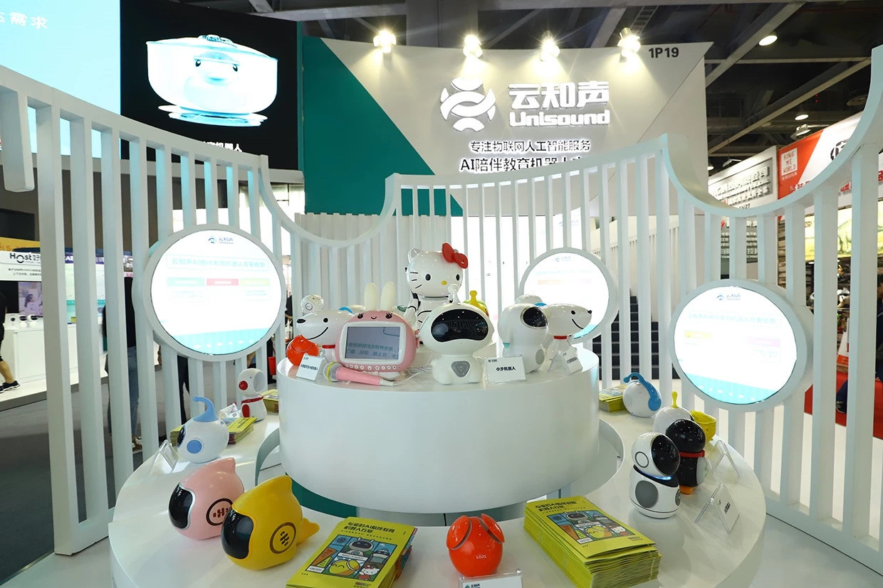 智能防疫，機器人