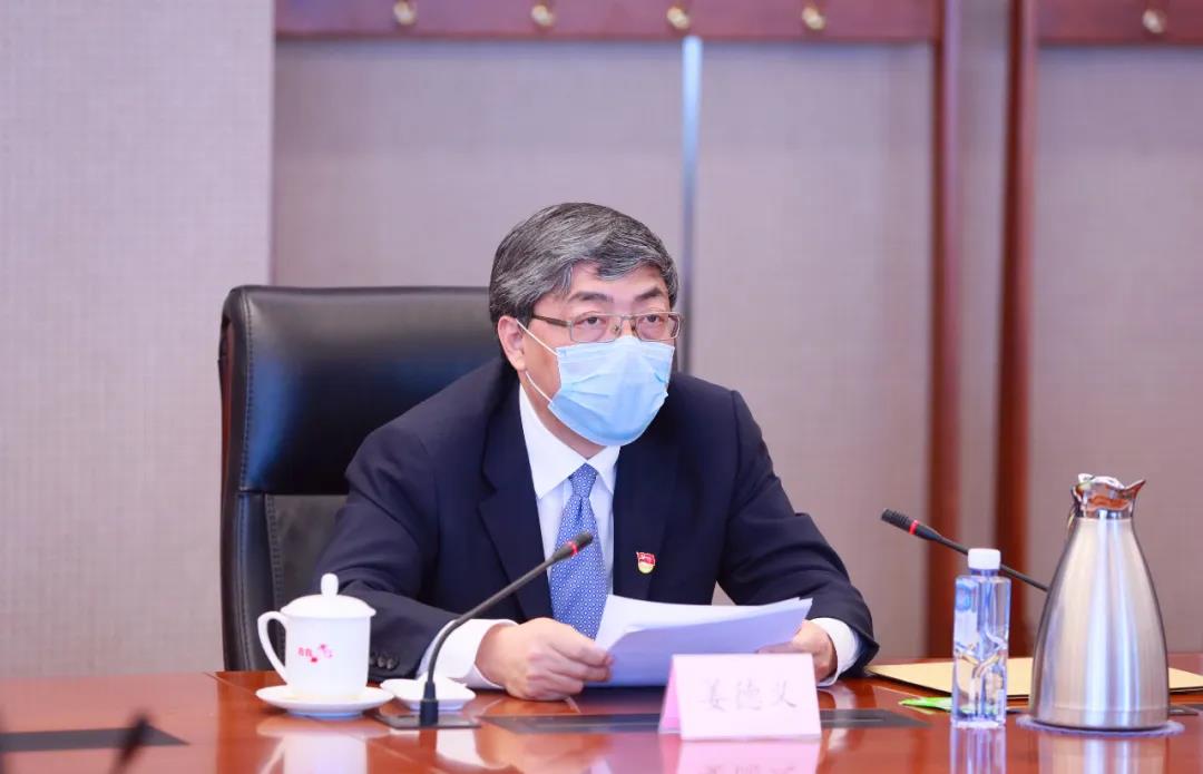 金隅集團(tuán),董事長(zhǎng)