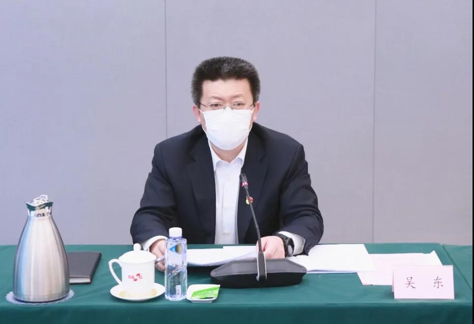 黨建,黨的十九屆四中全會精神