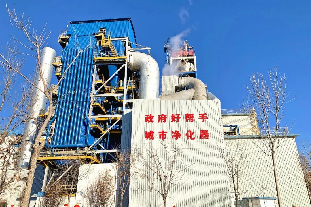 環保企業,四個中心