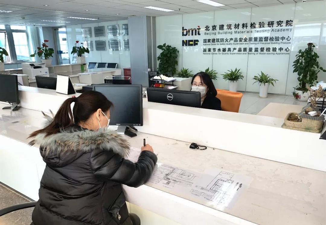 建筑材料,金隅,勞動節(jié)