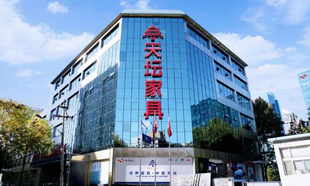 天壇家具,安貞,東城區(qū)