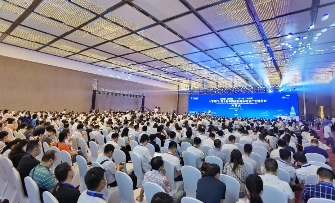 山東,博覽會,一帶一路