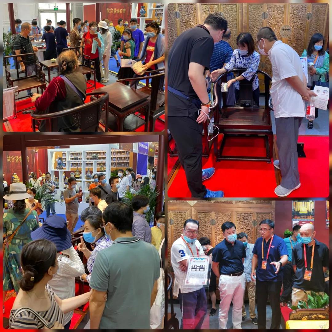 服貿(mào)會(huì),紅木家具,紫檀