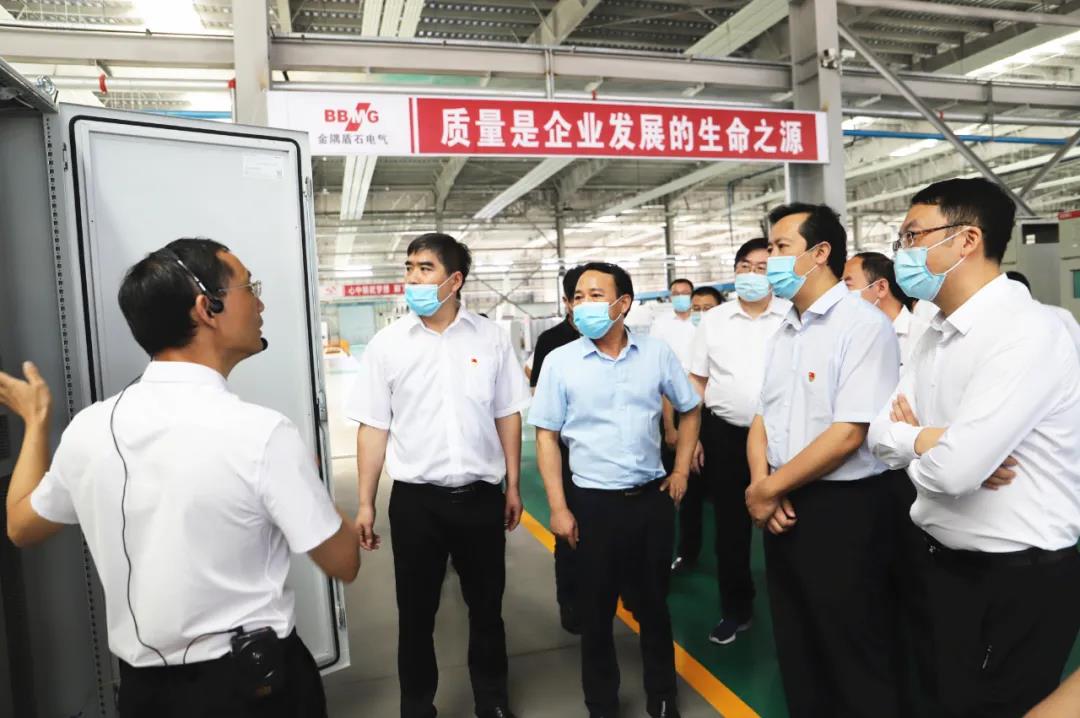 盾石電氣,曾勁,金隅集團(tuán)