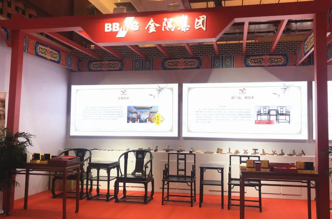 龍順成,中華老字號,中關村