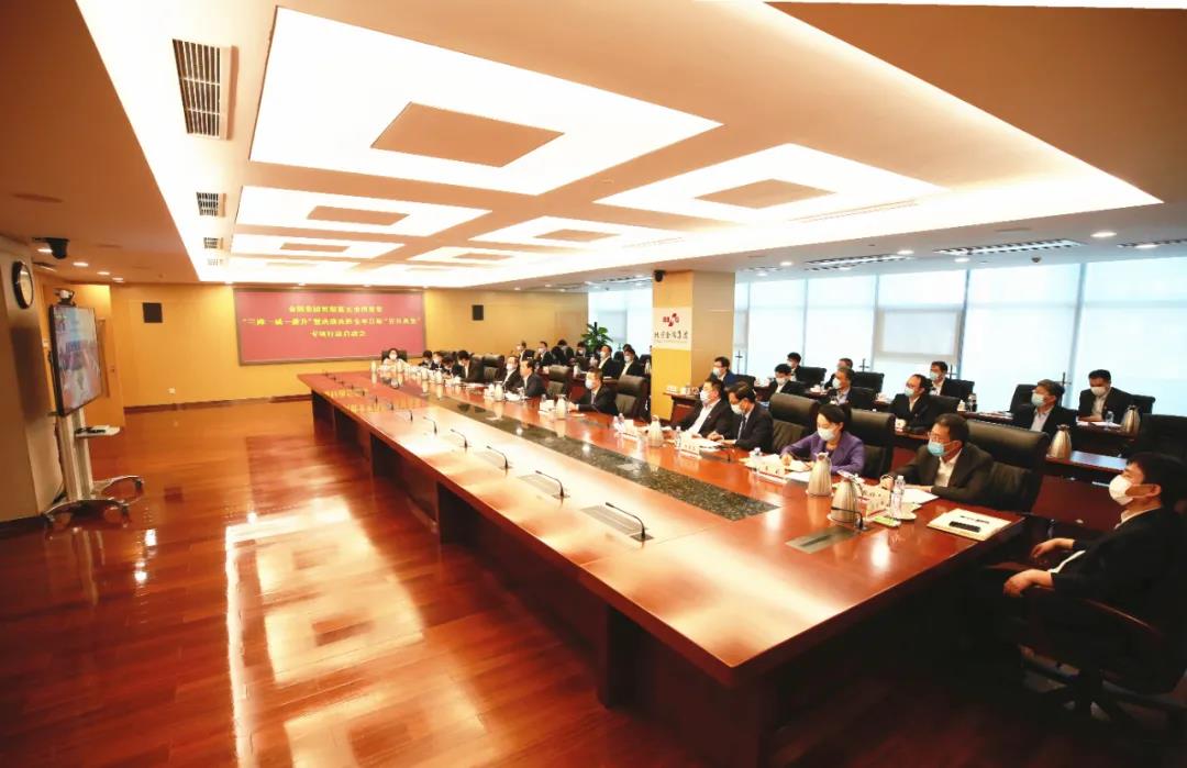 金隅,百日攻堅(jiān),國(guó)資委