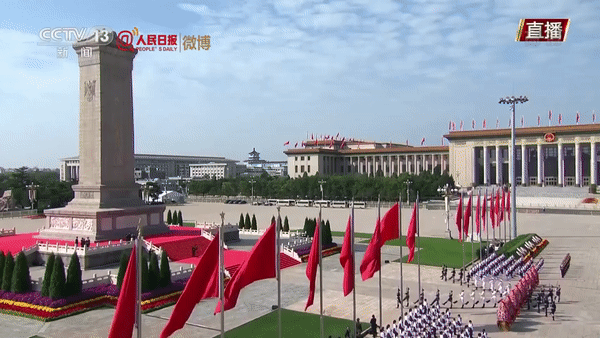 金隅,天安門,人民英雄