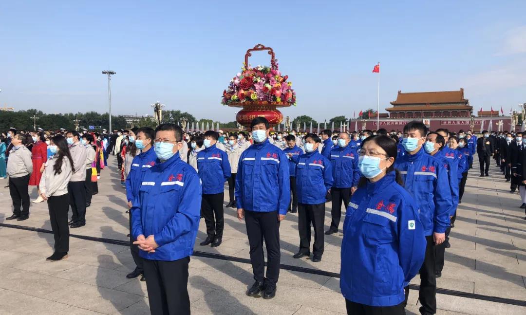 人民英雄,金隅,天安門