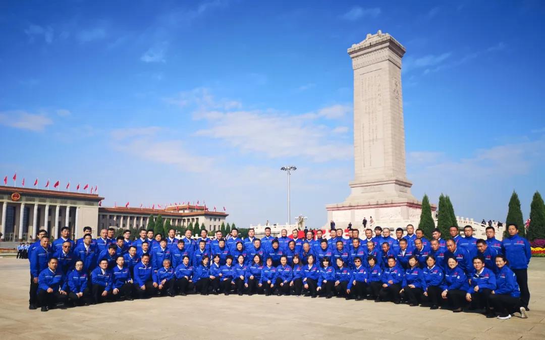 金隅,人民英雄,天安門