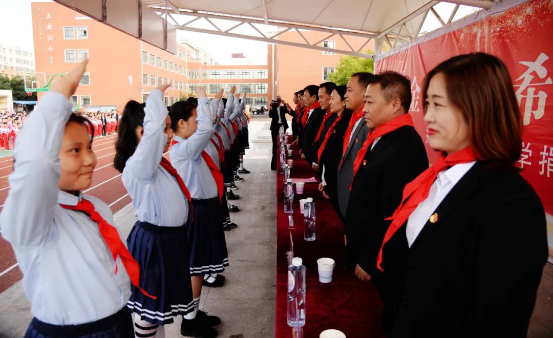 金隅,希望學(xué)校,公益