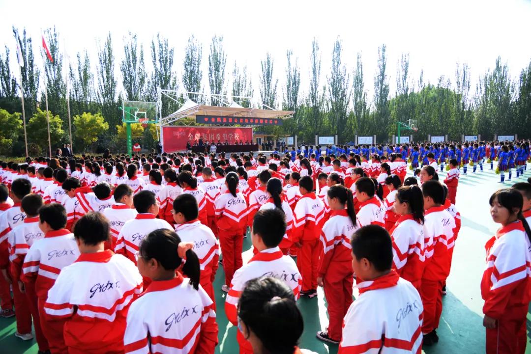 金隅,希望學(xué)校,公益