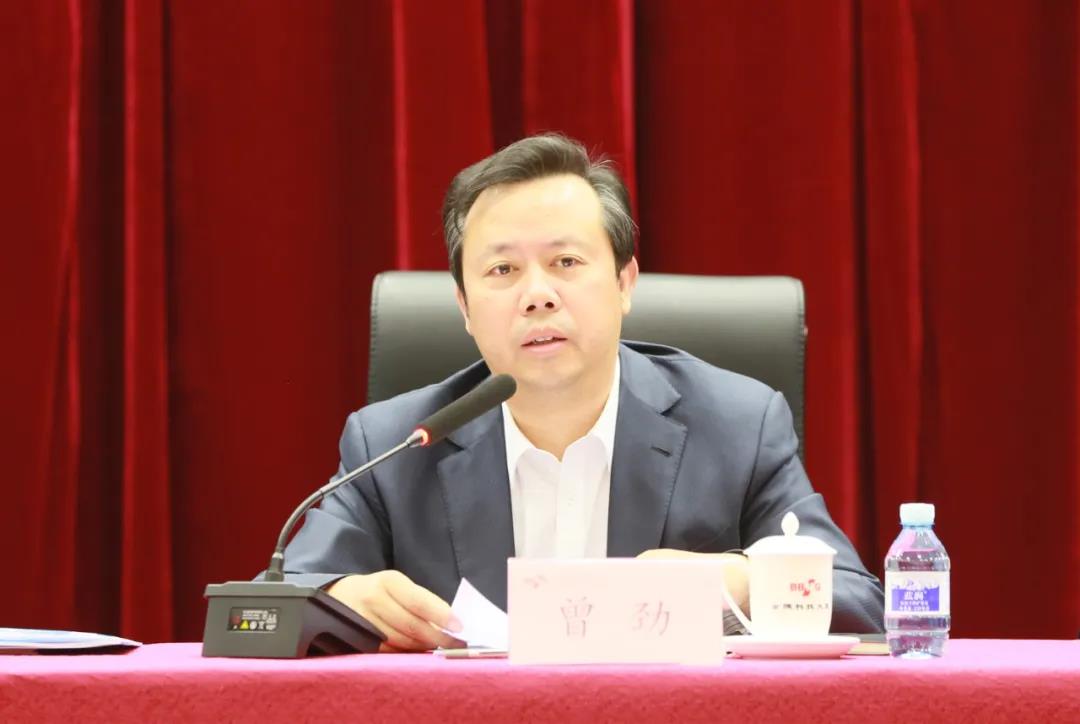 金隅,董事長,曾勁