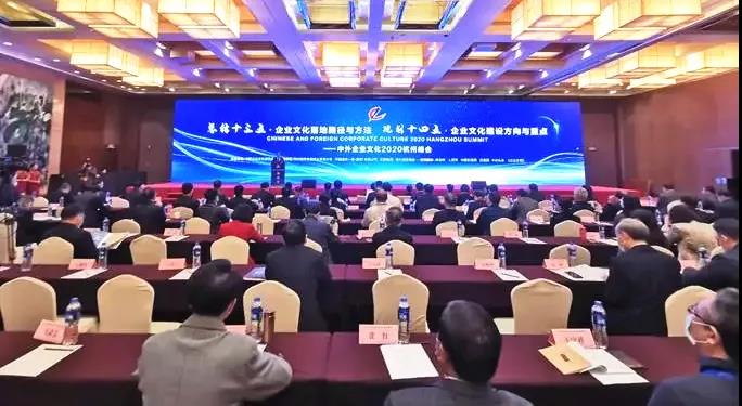 金隅,企業文化,建設行業