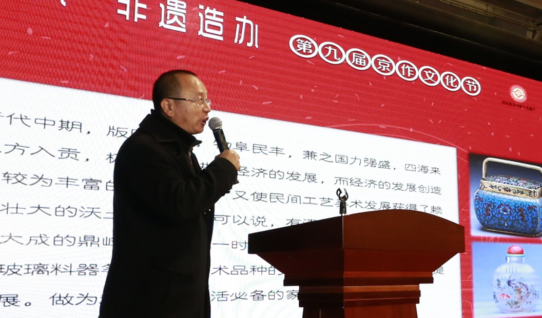 金隅,龍順成,京作文化節(jié)