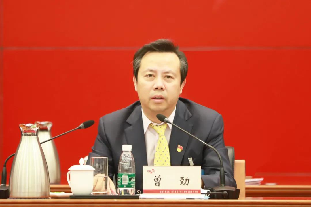 集團黨委書記、董事長 曾勁