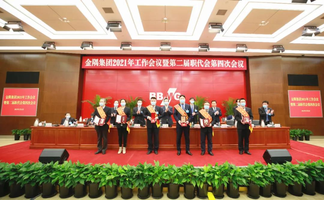 2020年度先進個人代表