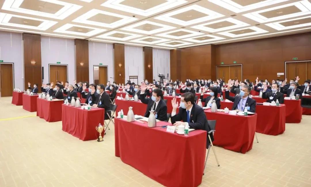 金隅,2021,職代會