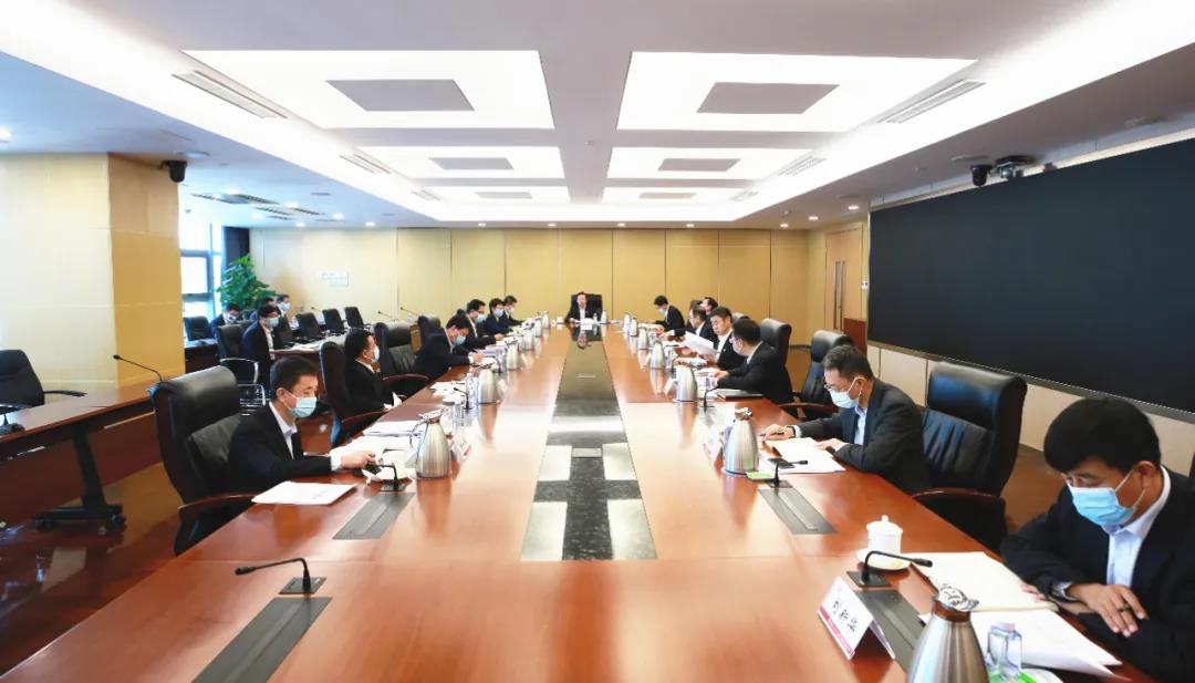 金隅,十四五,十九屆五中全會