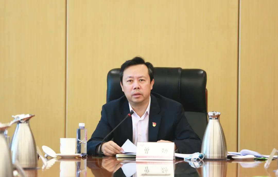 金隅,十四五,十九屆五中全會