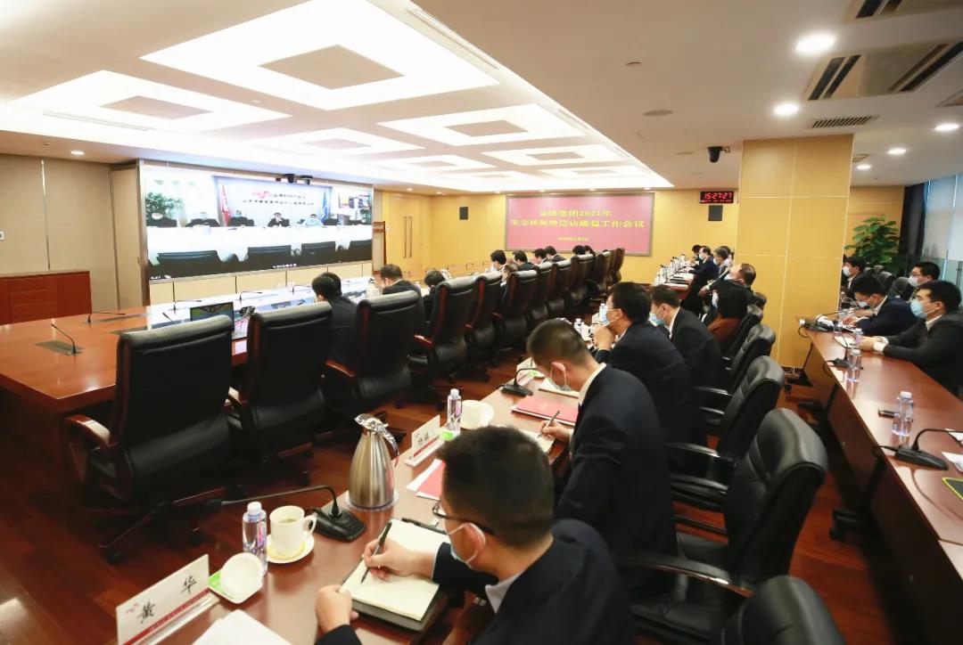 金隅,董事長,信訪維穩