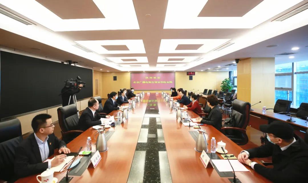 金隅,合作,北京廣播電視臺(tái)