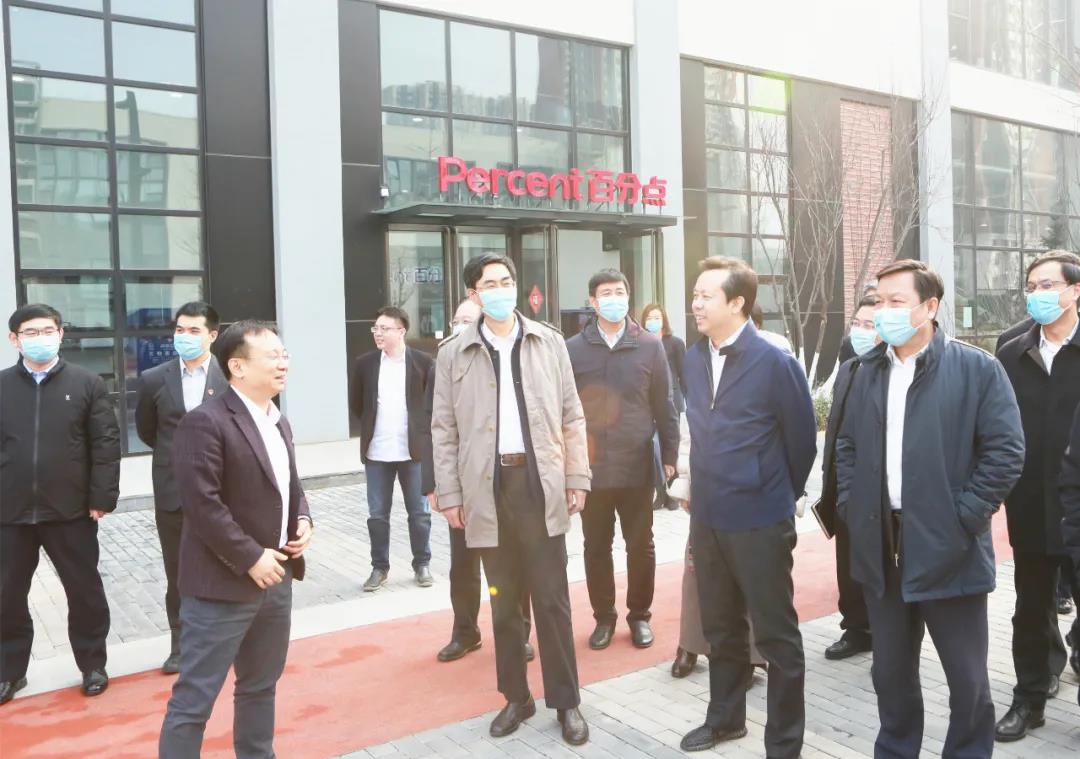 金隅,理論學習,中心