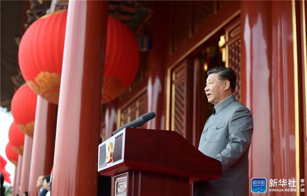 中共中央總書記、國家主席、中央軍委主席習近平  發表重要講話